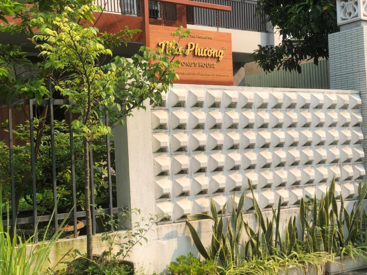 Homestay Phuong House 会安 外观 照片